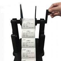 거치대 라벨 송장 스탠드 택배용지, B