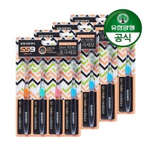 유한양행 [본사직영] 유한덴탈케어 더블에스나인 초극세모 칫솔 4입, 4개입, 4개