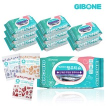 [KT알파쇼핑]기본에 세균닦는 행주티슈 9팩 + 북유럽 패턴 주방타올 10장, 상세페이지참조