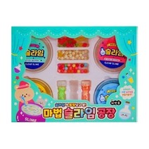 마법슬라임공장 3000 토핑 젤리괴물 액괴 제이발전소, 단품