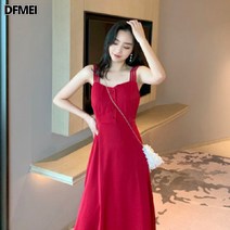 DFMEI 화이트 슬립 여름 무드 오프숄더 슬림 미디 원피스