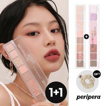 [1+1] 페리페라 올테이크 무드 팔레트+(증정)페리페라 니트 스크런치, 1호 들숨에 음영 날숨에 그윽함, 4호 뮤트로운 우리를 봐 로즈로워
