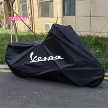 베스파 방수 커버 우비 오토바이 스쿠터 Esyuse 증정, 블랙, 2XL