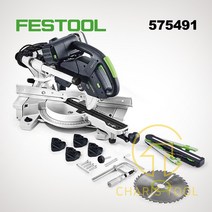 페스툴 슬라이딩 마이터쏘 KAPEX KS 60 E-Set 575491 8.5인치 각도절단기