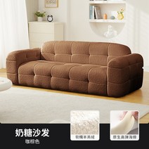 구름쇼파 Daybed 클라우드 플로어 거실 소파 디자인 악센트 모던 거실 소파 어린이 소파 벤치 Kanepe 홈 가구 YN50LRS, 3.165 82 66CM