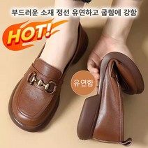 가을 둥근머리플랫단화 여자플랫단화 둥근머리 로퍼 플랫