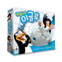 [코리아보드게임즈] Igloo Mania 아슬아슬 이글루