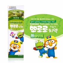 CoCoPink / b05 뽀로로치약 90g 메론맛