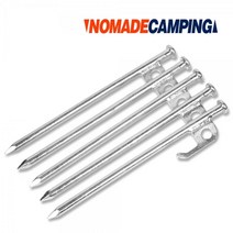 갈고리 은색 강철 소형 고정핀 5P 20CM 놀이 휴식 봄