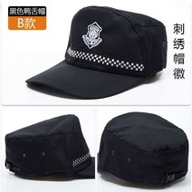챙이넓은모자 경비원 신식 보안원 보안복 빅 연 헌팅캡 스냅백 훈계용 2922255438, 머리 둘레 57, 블랙 헌팅캡 B타입 자수 모자 휘장