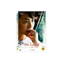 유로익스프레스/ DVD 더 레이디 (1disc) CJ 5월 2차 프로모션, 1개