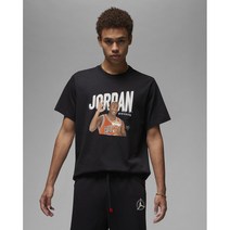 나이키 조던 플라이트 MVP 반팔 티셔츠 DV8435-010