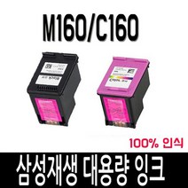 지디큐 팩토리 실크스크린 재료 나염용 수성잉크 [무독성], 1000g, 투명 TRANSPARENT