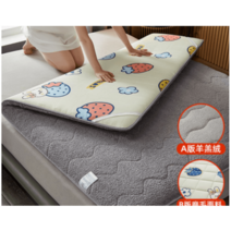 자가 발열 매트 메모리폼 바닥이불 S 패드 꿀잠 퀸토퍼, 옵션2