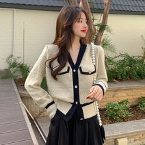 실사 니트 가디건 V 네크라인 레드 터치 컬러 쇼트 스타일 롱 슬리브 스웨터 여자 F2854