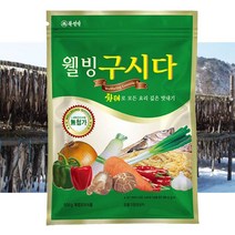 북설악 황태 웰빙 구시다 500g MSG무첨가/구시다플러스 1kg 선택가능 황태가루 조미료, 상세페이지 참조, 웰빙구시다 500g