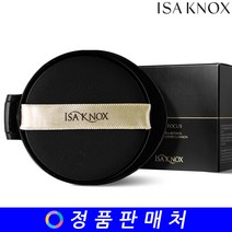 이자녹스 에이지포커스 피토프로레티놀 익스트림 커버 쿠션 리필 15g, 익스트림 커버 쿠션(리필용) 23호