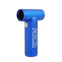 KiCA JET FAN2 무선 에어건 미니 송풍기 헤어드라이어, 1세대 블루