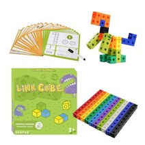 매쓰링크 큐브 수막대 블럭 교재포함 122PCS B563