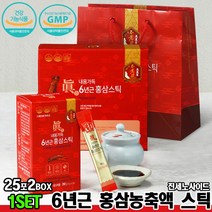 6년근 홍삼스틱 50포 쇼핑백증정 항산화 홍삼농축액 영지 하수오 복분자 진세노사이드 사포닌