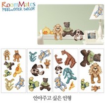 공부방벽지 아기방벽지 데코 포인트 시트지 C27
