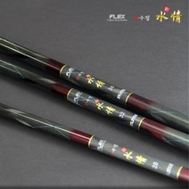 은성 실스타 플렉스 신수정 28 민물낚시대 민장대, 단품