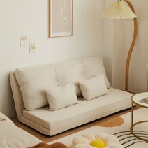 모듈쇼파 모던 등받이 경량 카페 거실 3인용 침대, 너비 0.6m 길이 2.2m 어두운 갈색