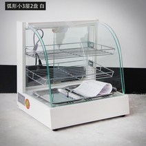 카페 쇼케이스 온장고 식품 튀김 핫도그 진열장, 하얀색