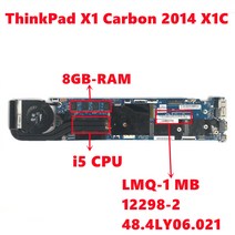조립식 컴퓨터 2인용 모던LMQ-1 MB 12298-2 메인 보드 레노버 씽크 패드 X1 카본 2014 X1C 노트북 마더 보