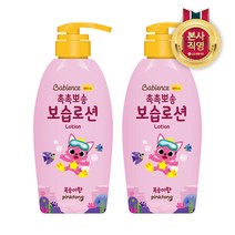 [베비언스] 핑크퐁 촉촉뽀송 보습로션 380ml (복숭아향) 2개, 옵션:핑크퐁 촉촉뽀송 보습로션 380ml 2개