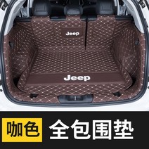 지프 트렁크매트 전용 차박매트 그랜드 체로키 리미티드 랭글러 컴패스 글래디에이터 루비콘 서밋전용, 옵션4