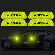 BMW 호환튜닝 호환 자동차 오픈 테이프 경고 마크 스티커 아우디 a7 르노 캉구 투아렉 오펠 비바로 혼다 어코드 2003-2007 r1200gs lc용, [02] Silver