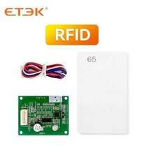 ETEK Evse 컨트롤러 전자 프로토콜 EPC Chontroller EV 충전기 케이블 소켓 32A AC 240V EKEPC2, RFID
