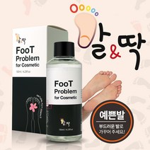 발앤딱 발&딱 발건강지킴이 문제성발 무좀약 습진약 손발톱무좀 발냄새 발가려움 발각질 굳은살 수포, 1개입, 1개