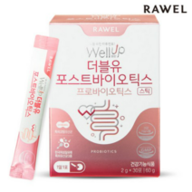 로엘 웰업 더블유 포스트바이오틱스 여성 유산균 30p, 4개, 60g