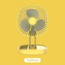 높이조절탁상용선풍기 게이밍 선풍기XIAOMI-휴대용 접이식 선풍기 Usb 충전식 아이스 큐브 쿨러 테이블 아, 02 yellow, 한개옵션1