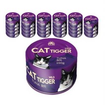캣티거 고양이 와일드 간식캔 참치 160g, 24개