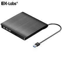 외장cd롬 디비디플레이어 리더기 광학 드라이브 케이스 슬림 USB 30 DVD 외부 인클로저 SATAUSB CD ROM 노, 01 12.7mm