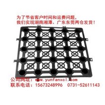벽체 조경용 옥상텃밭 배수판 옥상정원 옥상녹화 발코니 단열공장 전용, 오류 발생시 문의 ( 에이맨0102 )