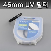MIT36343246mm UV 렌즈 필터 캐논 800D 80D 1000D 90D 호환, 단일옵션
