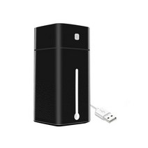 공청기 소형 휴대용 원룸 공기청정기 USB 초음파 다채로운 색상 아로마 디퓨저 1L 공기 가습기 쿨 미스트 메이커 자동차 홈 오피스 조명 포함, black_CHINA
