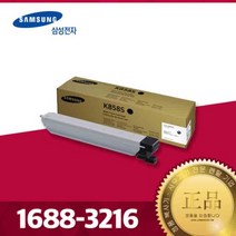 삼성전자 전문점 CLT-Y858S 22 000매 옐로우토너 SL-X4225RX SL-X4255LX SL-X4305LX 정품토너, 1개, CLT-K858S