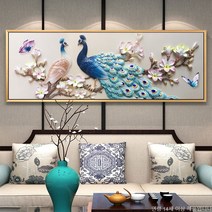 안묵 보석십자수 행운 공작 나비 금전운 보석십자수 재료 만들기 세트 비즈 그림 만들기, 180x63cm