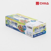 [다이소]맘스크린 일회용 위생백(중)125매-56342