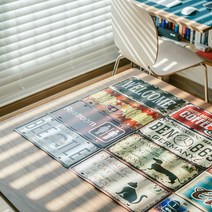 영구네아지트 인테리어소품 빈티지 철제번호판 벽장식 사인보드 장식 12종, 4.DOG HOUSE