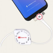 다번다 릴타입 LED 3in1 QC 3.0 멀티충전 데이터전송 케이블, 세르페즈 릴타입 3in1 그레이