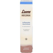 비타민앰플 모공 비타민C 씨 바르는앰플 세럼 Luvos Heilerde 페이셜 플루이드 50ml 용액, 단일수량