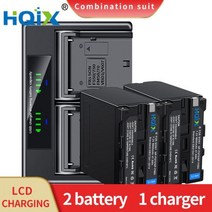 소니 배터리 HXR-MC2500 NX200 NEX-EA50CH FS700RH NP-F960 F970 듀얼 고속 충전기, 배터리 2개+충전기