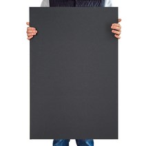 검정 폼보드 (5T) 610X910 (10장)국내유일특허받은 열합지방식으로 가운데폼과 양면종이합지시 접착제등을사용하지않아 인체에 유해한물질이없는 어린이KC인증제품입니다
