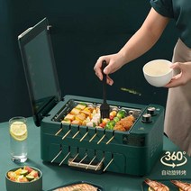자동 양꼬치 기계 무연 회전 닭꼬치 구이 그릴 오븐, 녹색 G-26